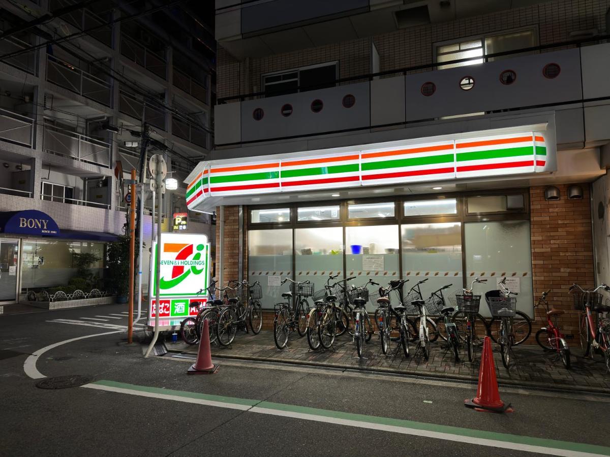 Ferienwohnung Soubi Minpaku Ōsaka Exterior foto